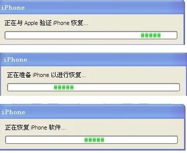 ios6固件在哪下(下载的ios6固件如何导入ipad-)-第3张图片-科技快讯 ios6固件在哪下(下载的ios6固件如何导入ipad-)-第3张图片-科技快讯