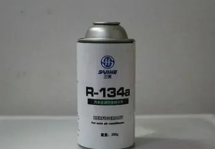 134a制冷剂的用途是在那里的。(HFC–134a是什么制冷剂-)-第1张图片-科技快讯 134a制冷剂的用途是在那里的。(HFC–134a是什么制冷剂-)-第1张图片-科技快讯