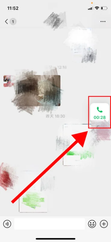 苹果手机费电咋(为什么我的苹果手机很费电-)-第16张图片-科技快讯 苹果手机费电咋(为什么我的苹果手机很费电-)-第16张图片-科技快讯