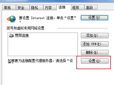 别人能在电脑上登陆我的微信吗-手机微信能在电脑上用吗--第3张图片-科技快讯 别人能在电脑上登陆我的微信吗-手机微信能在电脑上用吗--第3张图片-科技快讯
