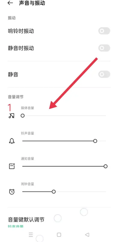 手机如何清理游戏(手机内的其它怎么清理)-第9张图片-科技快讯 手机如何清理游戏(手机内的其它怎么清理)-第9张图片-科技快讯