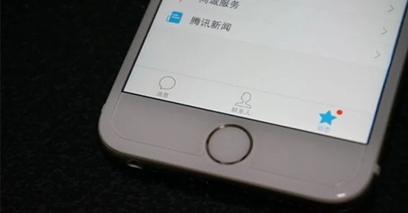 iphone7防水吗,iphone7防水功能-第12张图片-科技快讯