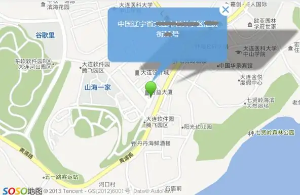 手机如何看国产的还是港版的-苹果手机港版的好吗--第7张图片-科技快讯