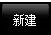 天语w366的软件多吗-天语w366如何装软件-第4张图片-科技快讯 天语w366的软件多吗-天语w366如何装软件-第4张图片-科技快讯