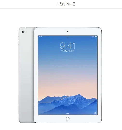 ipadpro10.5有几款(ipadpro10.5是哪一款-)-第8张图片-科技快讯 ipadpro10.5有几款(ipadpro10.5是哪一款-)-第8张图片-科技快讯
