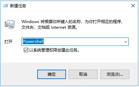 win10升级助手哪个好用(win10升级助手怎么不能升级)-第13张图片-科技快讯 win10升级助手哪个好用(win10升级助手怎么不能升级)-第13张图片-科技快讯