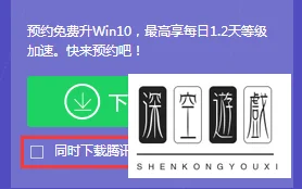 win10助手,教您win10手机助手要怎么操作-第3张图片-科技快讯