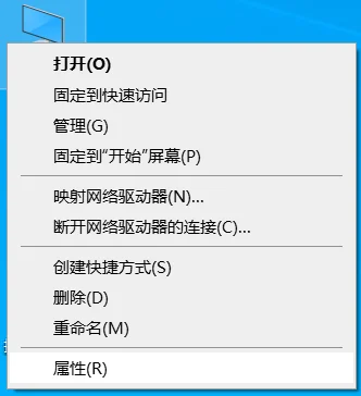 win8和win8.1有什么不同呢-win8和win8.1的区别是什么-第1张图片-科技快讯