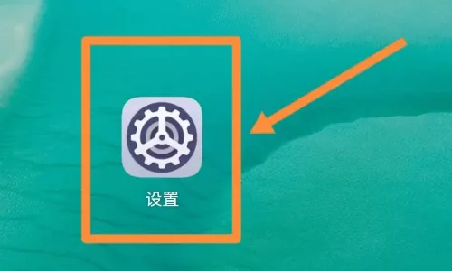 ios14.1可以养老吗(ios14.1稳定吗-)-第1张图片-科技快讯 ios14.1可以养老吗(ios14.1稳定吗-)-第1张图片-科技快讯