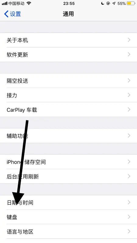 怎样打句号‘。’只句号是放在上面的-句号拼音怎么打-第12张图片-科技快讯