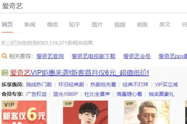 怎样扫自己的二维码-怎么扫二维码扫不进去--第8张图片-科技快讯 怎样扫自己的二维码-怎么扫二维码扫不进去--第8张图片-科技快讯
