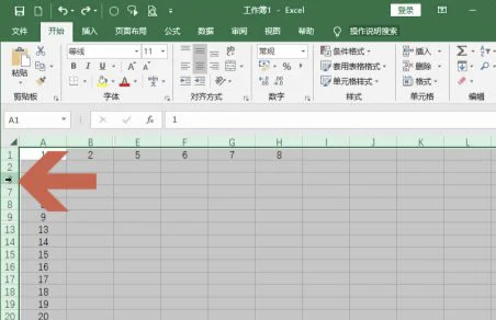 excel表格怎么打印(excel表格打勾怎么打)-第6张图片-科技快讯