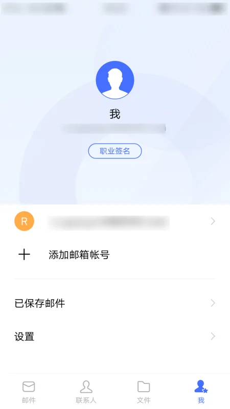 iphone4能下载什么软件(iphone4哪个软件源好)-第4张图片-科技快讯 iphone4能下载什么软件(iphone4哪个软件源好)-第4张图片-科技快讯