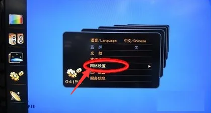 高清播放器哪个好-更好用的高清播放机--第3张图片-科技快讯