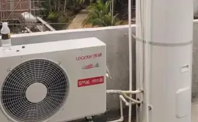 大型空气源热泵哪家好(空气源热泵供暖哪家好)-第8张图片-科技快讯 大型空气源热泵哪家好(空气源热泵供暖哪家好)-第8张图片-科技快讯