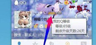 win10升级助手咋下载(win10 升级助手在哪下载)-第1张图片-科技快讯