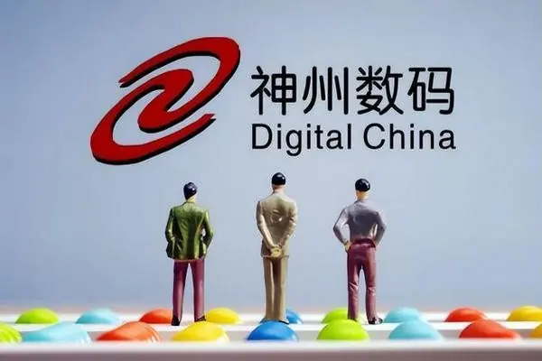 华为公司英文介绍是怎样的-能详细介绍下华为公司的情况吗--第3张图片-科技快讯 华为公司英文介绍是怎样的-能详细介绍下华为公司的情况吗--第3张图片-科技快讯