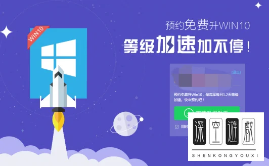 win10助手,教您win10手机助手要怎么操作-第2张图片-科技快讯