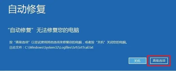 win8和win8.1有什么不同呢-win8和win8.1的区别是什么-第8张图片-科技快讯