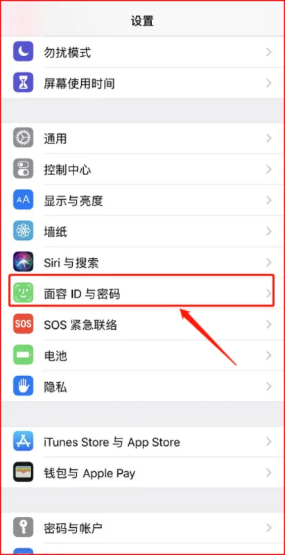 苹果12用什么充电器好-苹果12充电器和苹果6充电器的区别--第1张图片-科技快讯 苹果12用什么充电器好-苹果12充电器和苹果6充电器的区别--第1张图片-科技快讯