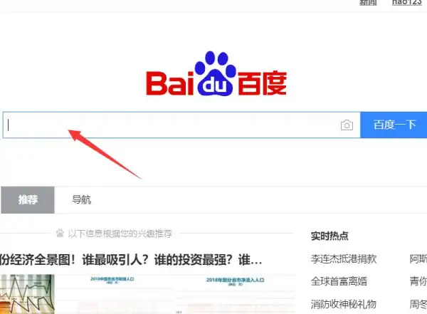 你在wps我是什么意思-他在wps你是什么意思-第1张图片-科技快讯 你在wps我是什么意思-他在wps你是什么意思-第1张图片-科技快讯