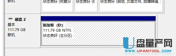 如何给新买的移动硬盘分区啊-为什么新买的移动硬盘无法分区--第20张图片-科技快讯 如何给新买的移动硬盘分区啊-为什么新买的移动硬盘无法分区--第20张图片-科技快讯