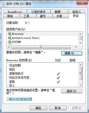 如何连接学校的局域网(如何通过局域网连接Internet)-第4张图片-科技快讯