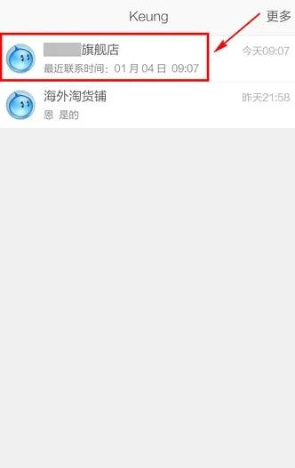 为什么手机 *** 无法显示图片( *** 网页图片无法显示怎么办-)-第9张图片-科技快讯 为什么手机 *** 无法显示图片( *** 网页图片无法显示怎么办-)-第9张图片-科技快讯