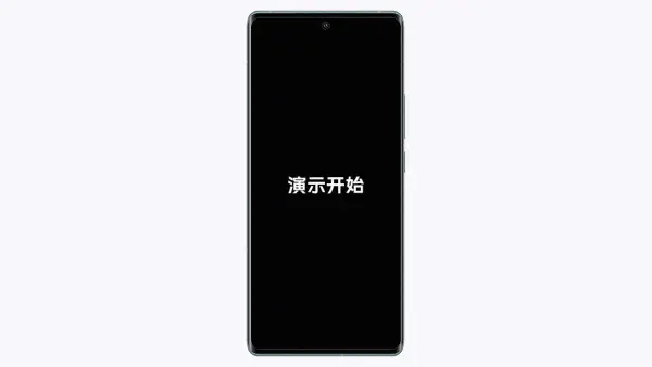 为什么手机用着用着充电就变慢了--第7张图片-科技快讯