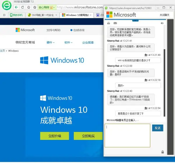 阿里云上windows和linux的价格为什么会一样-第1张图片-科技快讯 阿里云上windows和linux的价格为什么会一样-第1张图片-科技快讯