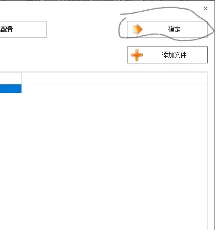 png格式图片和jpg格式图片有什么区别-jpg格式图片怎么打开-第5张图片-科技快讯