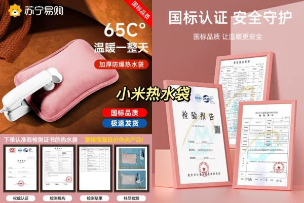 什么取暖器好-家用取暖器哪种好--第3张图片-科技快讯 什么取暖器好-家用取暖器哪种好--第3张图片-科技快讯