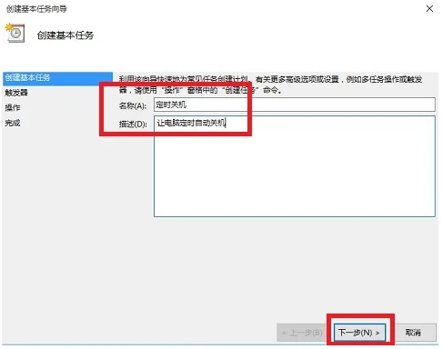 win10开机出现日志文件c-Windowssystem32logfiles的更佳解决 *** -第6张图片-科技快讯 win10开机出现日志文件c-Windowssystem32logfiles的更佳解决 *** -第6张图片-科技快讯