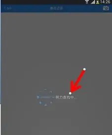 不用软件怎么恢复数据(深层恢复数据软件有吗)-第4张图片-科技快讯 不用软件怎么恢复数据(深层恢复数据软件有吗)-第4张图片-科技快讯