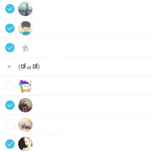 双喇叭qq群发王怎么样-群发qq信息不掉线是真的吗--第7张图片-科技快讯 双喇叭qq群发王怎么样-群发qq信息不掉线是真的吗--第7张图片-科技快讯