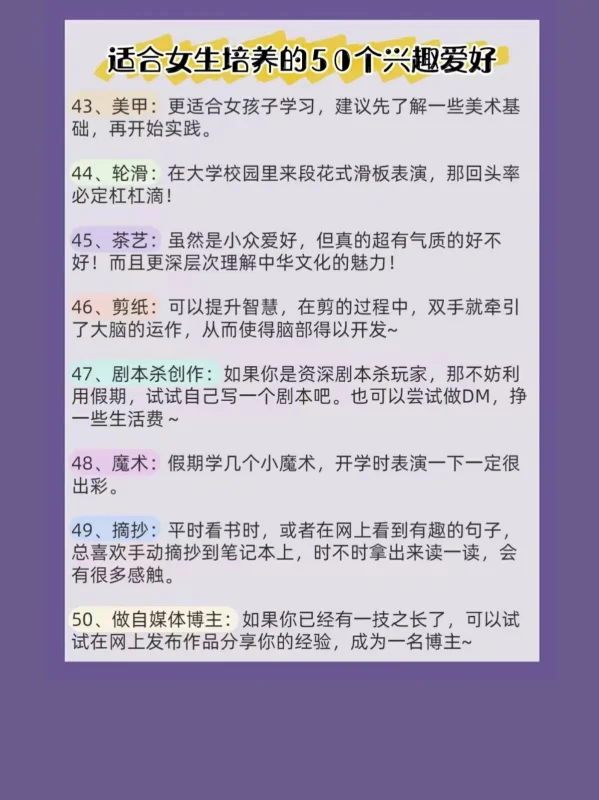 华硕笔记本适合女生用的有哪些-适合女生用的笔记本、大家给给意见-第57张图片-科技快讯 华硕笔记本适合女生用的有哪些-适合女生用的笔记本、大家给给意见-第57张图片-科技快讯