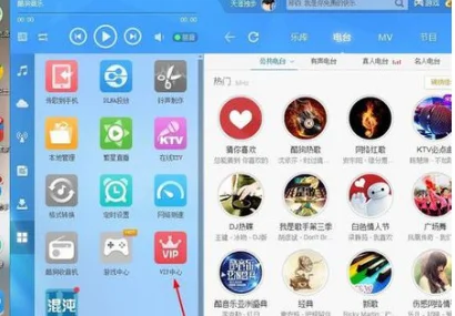 为什么app store显示的不是apple music-第17张图片-科技快讯 为什么app store显示的不是apple music-第17张图片-科技快讯