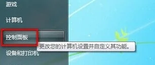 虚拟wifi设置 怎么设置呢-手机怎么设置虚拟wifi-第1张图片-科技快讯 虚拟wifi设置 怎么设置呢-手机怎么设置虚拟wifi-第1张图片-科技快讯