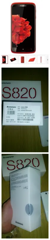 联想s820怎么样-手机有什么特色--第1张图片-科技快讯 联想s820怎么样-手机有什么特色--第1张图片-科技快讯