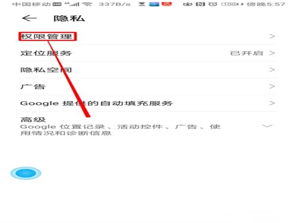 快手跳一跳什么时候开始(快手跳一跳在哪里打开)-第6张图片-科技快讯 快手跳一跳什么时候开始(快手跳一跳在哪里打开)-第6张图片-科技快讯