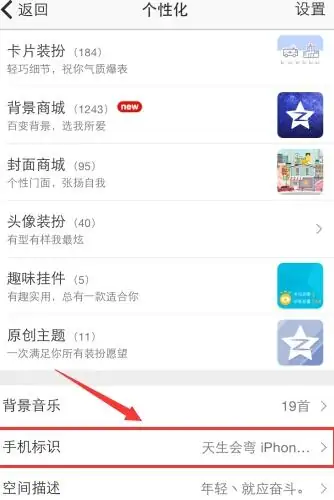 5s土豪金 多少钱(苹果5s土豪金怎样越狱)-第8张图片-科技快讯