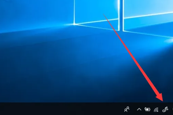 怎么恢复小喇叭图标(win10音量图标小喇叭不见了怎么办-)-第1张图片-科技快讯 怎么恢复小喇叭图标(win10音量图标小喇叭不见了怎么办-)-第1张图片-科技快讯