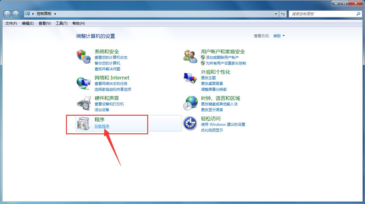 怎么用flashplayer播放器呢--第10张图片-科技快讯 怎么用flashplayer播放器呢--第10张图片-科技快讯