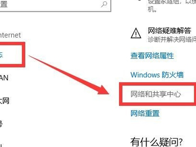 招商银行 *** 银行的特征(招商银行和建设银行的 *** 银行有什么不同)-第8张图片-科技快讯 招商银行 *** 银行的特征(招商银行和建设银行的 *** 银行有什么不同)-第8张图片-科技快讯