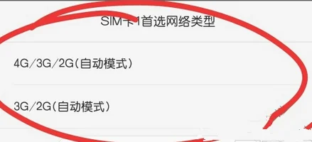 华为荣耀7plus多少钱 华为荣耀7plus报价-第3张图片-科技快讯 华为荣耀7plus多少钱 华为荣耀7plus报价-第3张图片-科技快讯