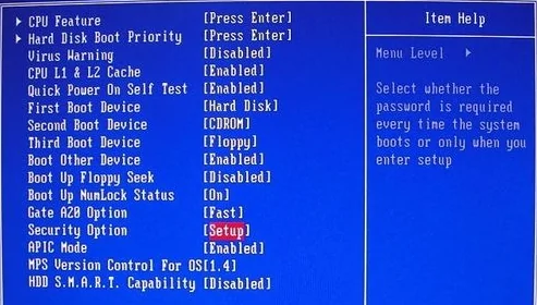 win7开机密码在哪里设置--第2张图片-科技快讯 win7开机密码在哪里设置--第2张图片-科技快讯