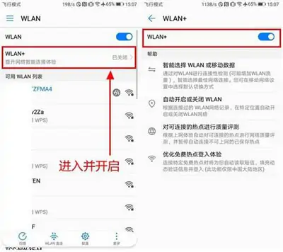 coloros12 *** 不稳定--第1张图片-科技快讯 coloros12 *** 不稳定--第1张图片-科技快讯