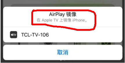 iphone5s如何设置手机 *** -第3张图片-科技快讯 iphone5s如何设置手机 *** -第3张图片-科技快讯