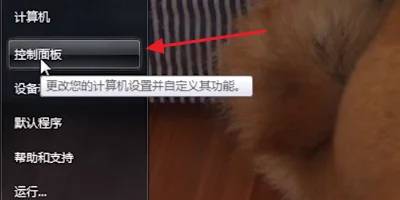 安装 *** 打印机为什么找不到(windows10怎么找不到 *** 打印机)-第20张图片-科技快讯 安装 *** 打印机为什么找不到(windows10怎么找不到 *** 打印机)-第20张图片-科技快讯