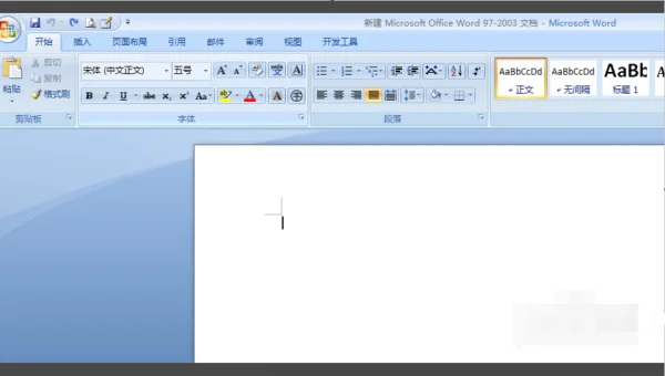 word2010的菜单栏在哪里-IE菜单栏在哪-第5张图片-科技快讯 word2010的菜单栏在哪里-IE菜单栏在哪-第5张图片-科技快讯